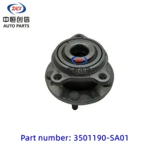 Front hub for Glory 580