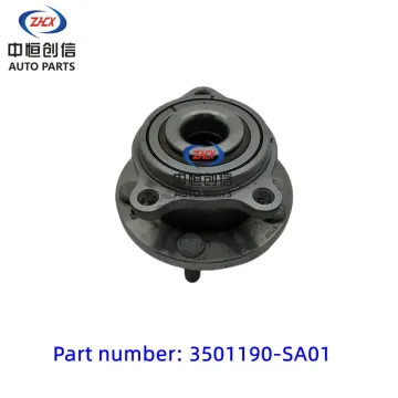 Front hub for Glory 580