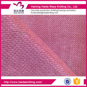 Garment Curtain Fabric