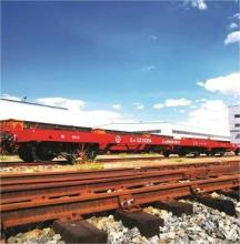 Manufacture of Railway Flat Wagon BFCY