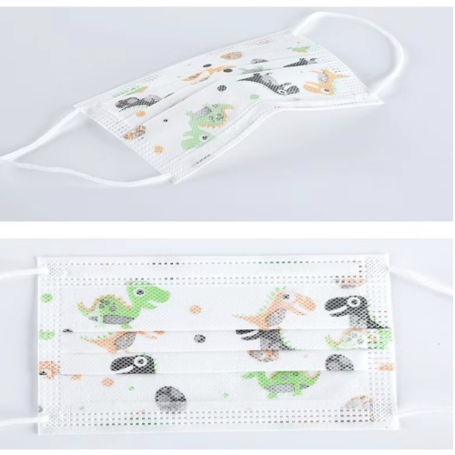 Children's medical protective mask