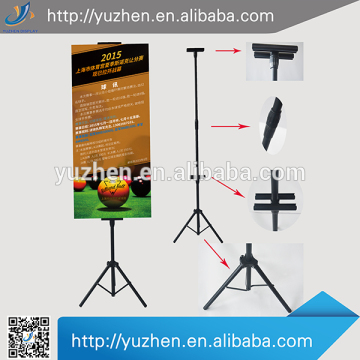 Alibaba china camera nautical tripod lamp