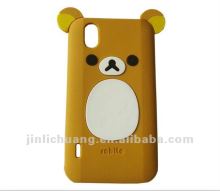 animals design silicone case for mobile phone
