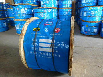 Jin Bao steel wire rope factory price