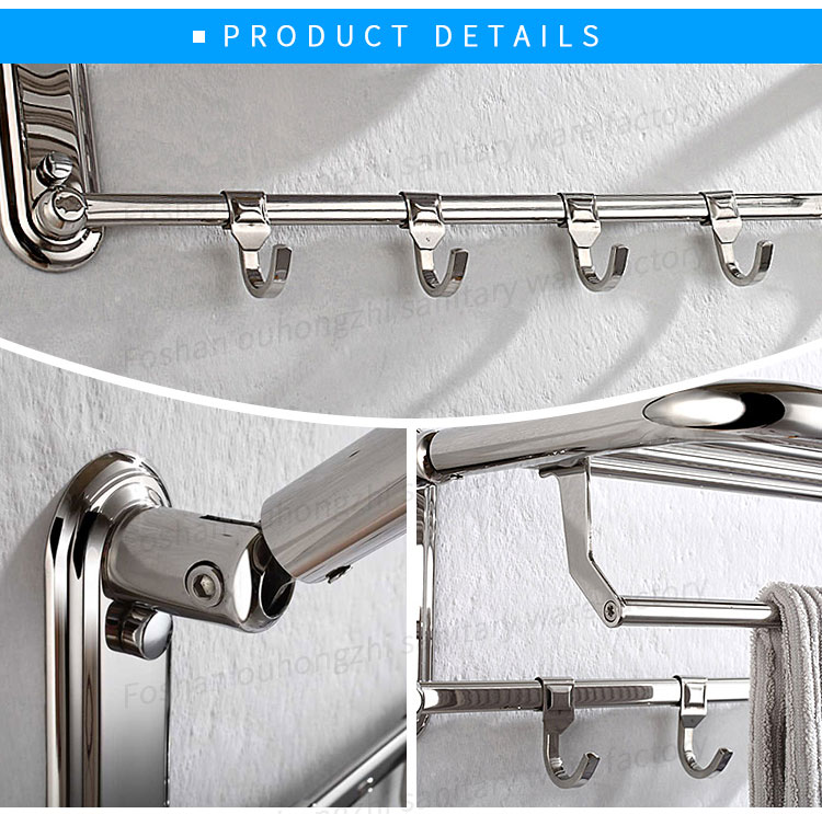 838 New design and stainless steel foldable towel rack with hooks