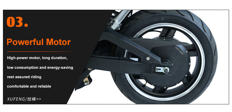 brushless motor electric motorcycle