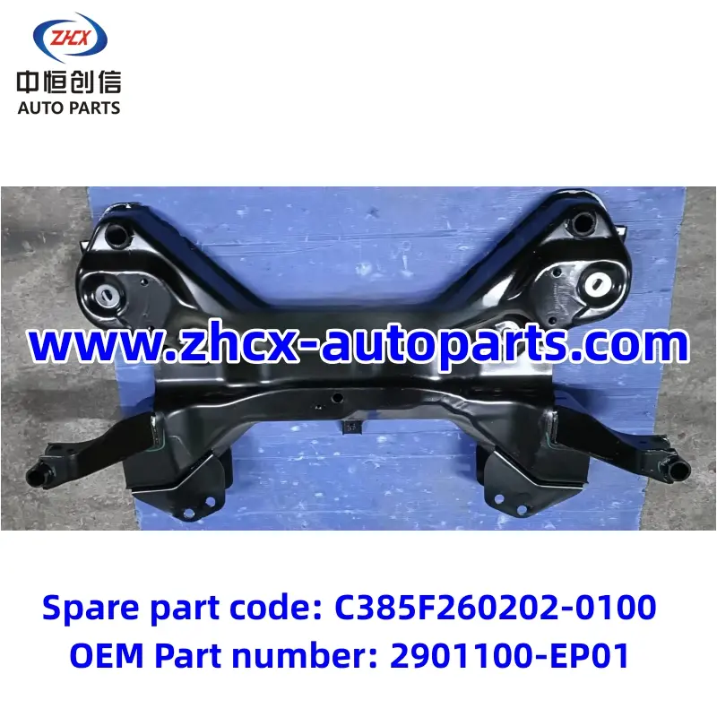 Пярэдні падраздзяленне для Changan Deepal SL03