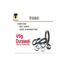 High Quality USG Floating Seals Group with Excellent Performance