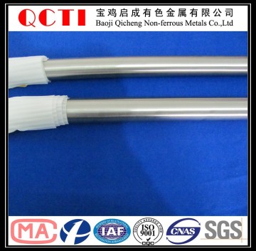 forged titanium curtain rods for curtains