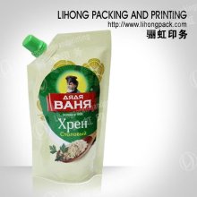 Spout Salad or Mayonnaise Bag
