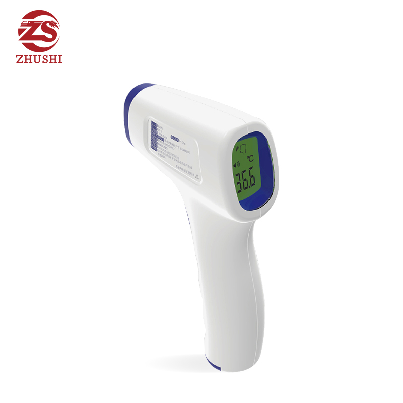 infrared thermometer