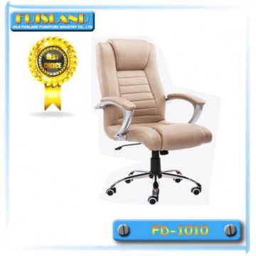 PU office chair reclining chair indoor metal furniture