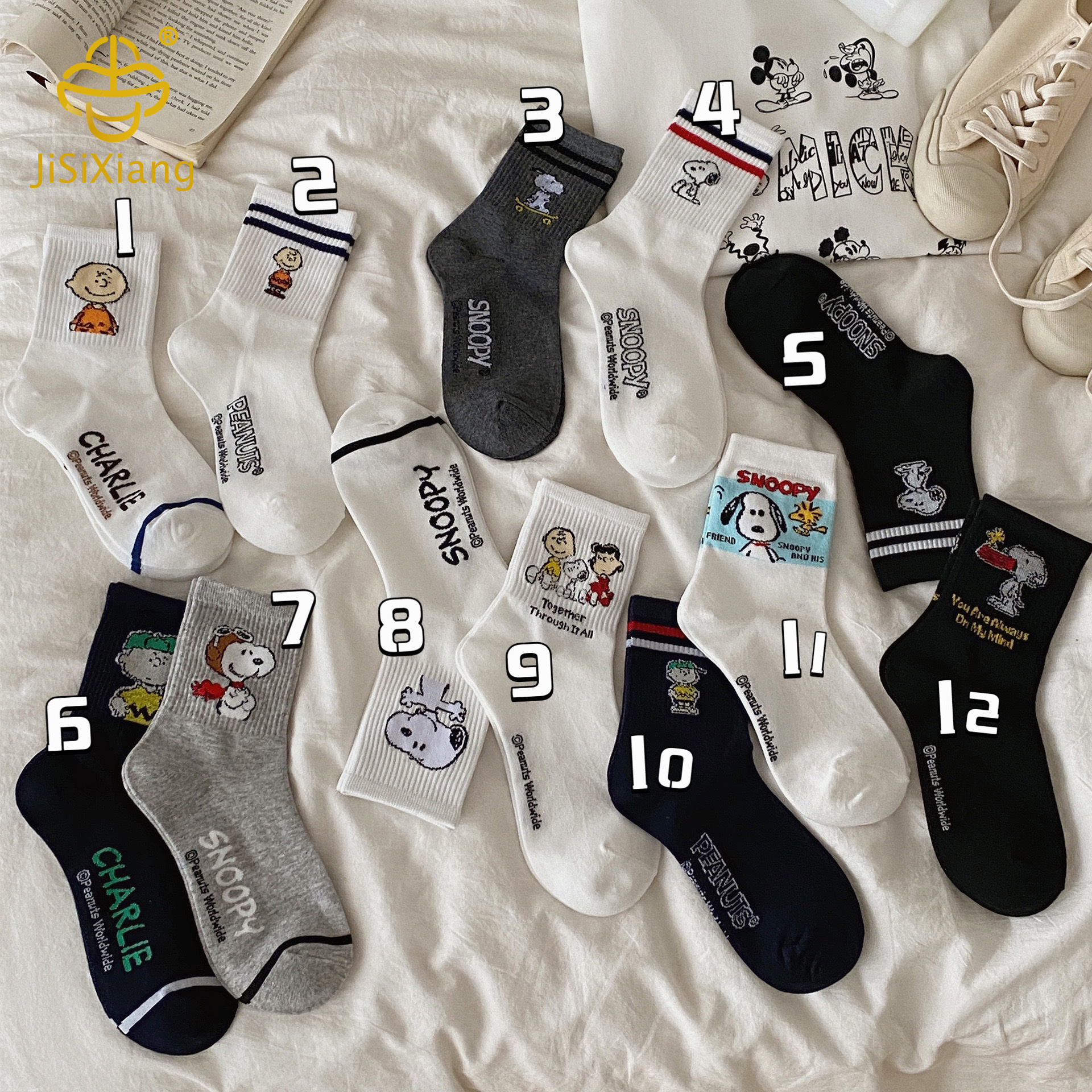 귀여운 중간 양말 Cute mid socks