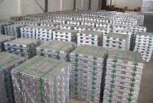 2014 hot sell aluminium ingot 99.7%