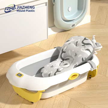Baby Infant Portable Foldable Bath Tub
