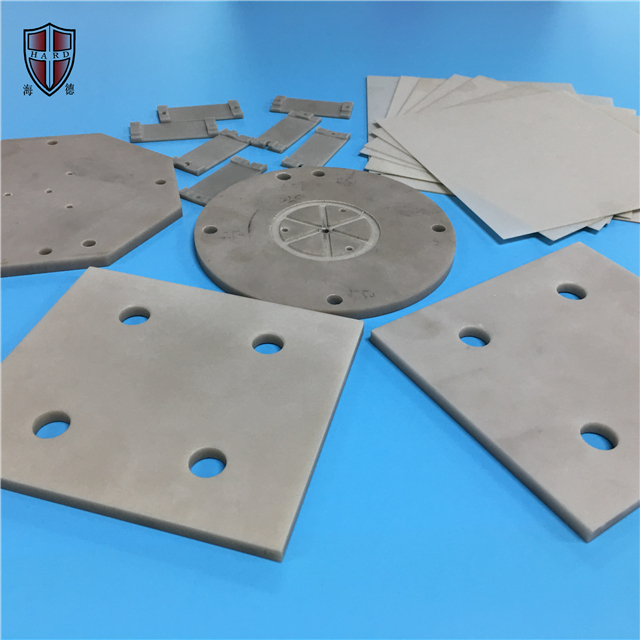 high thermal conductivity aluminum nitride AIN ceramic parts