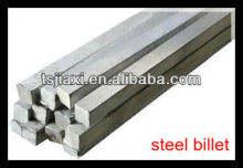 steel billets