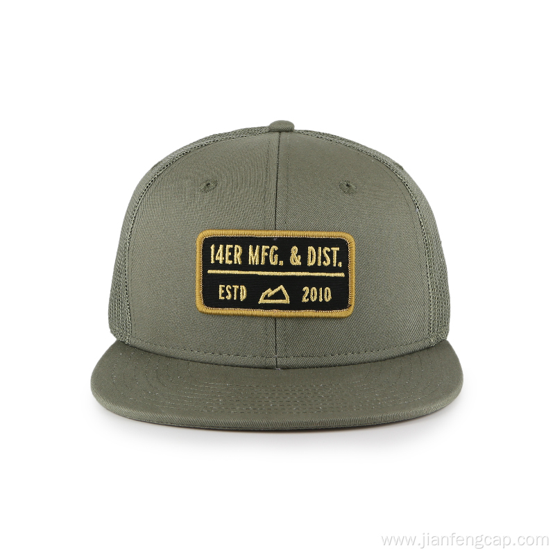 Wholesale Custom 3D Embroidery Snapback hat