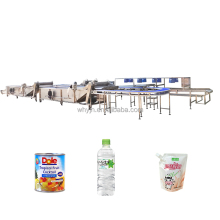 LG-S500 Pasteurized Milk Production Line - Juice Pasteurizer Price