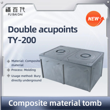 Eco-Friendly Double Acupoints Casket