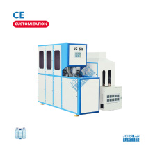 JS-5II PET5L Aemiautomatic Oil & Water & Jea Food Snacks Bottle Production Equipment and PET Blowing Machine