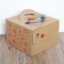 Kraft cake box packaging