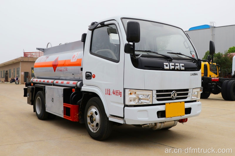 2 M3 Dongfeng Dollicar Fuel Tanker Trank