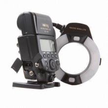Macro Ring Lite for Nikon
