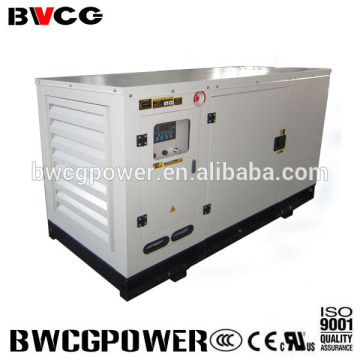 Hot sale! 15kva-50kva silent genset powered by FAW Xichai