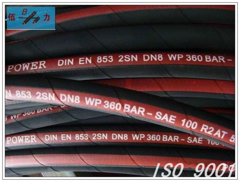 Flexible Hydraulic Rubber Hose SAE 100 R1,The best quality hydraulic rubber hose hydraulic hose r1,fire-resistant hydraulic hose