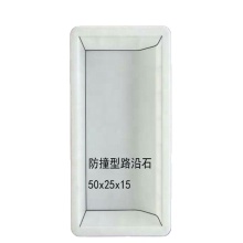 Curb Stone Paver Mould for Concrete Roads