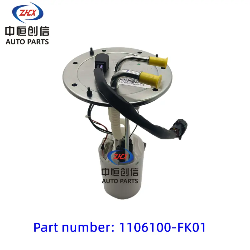 গ্লোরি 560 জন্য জ্বালানী পাম্প