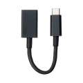 USB C Extension Cable Male to Female