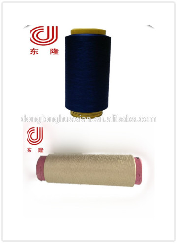 100% polyester best price for colorful DTY yarn