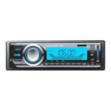 Car MP3 Player, Supports USB Functions