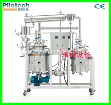 lab mini coconut oil extract machine
