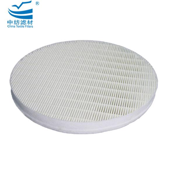 Pleated Filter Cartridge