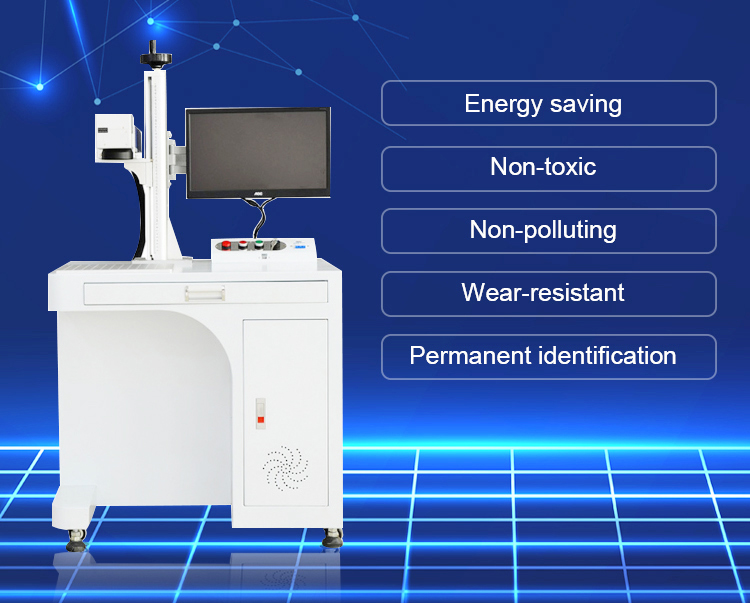 co2 laser marking machine from zhongcan