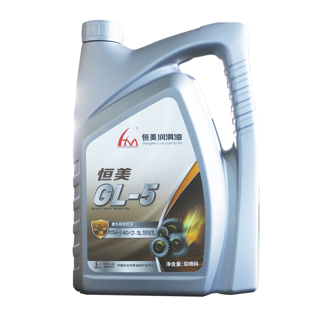 High Temperature Resistance and High Efficiency Heavy Duty Gear Oil