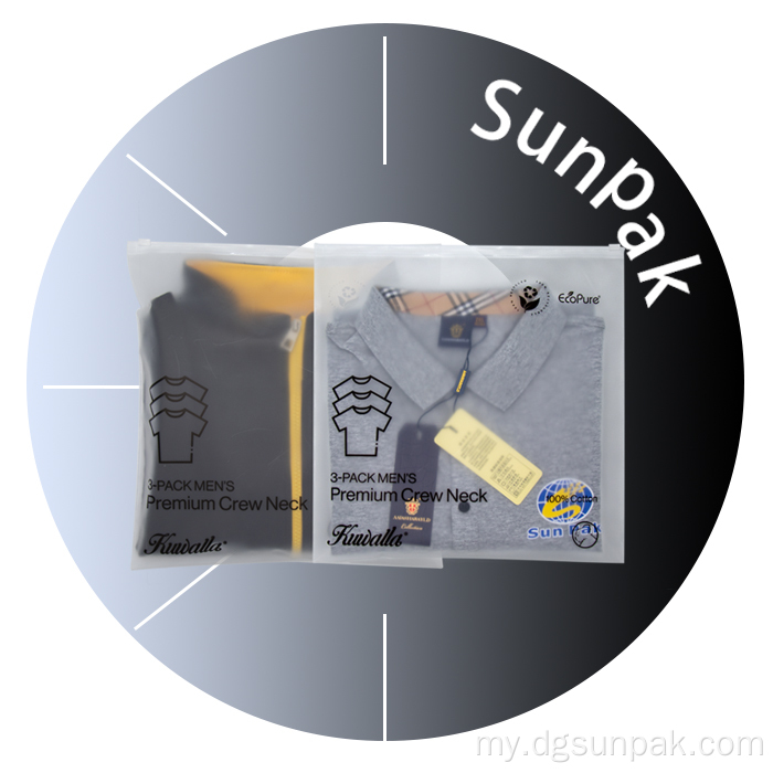 zipper zip အဝတ်အစားများအတွက် poly တံဆိပ်ခတ်ပလပ်စတစ်အိတ်