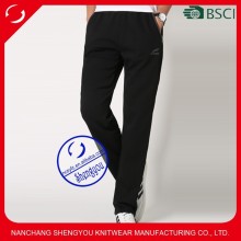 Custom wholesale high quality men's jogger pants and yoga pants