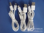Iphone5 data cable