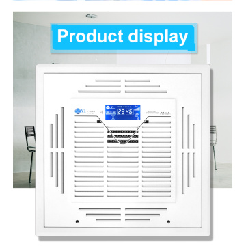 Hepa air purifier CADR 800m3/h UVC air cleaner disinfection machine