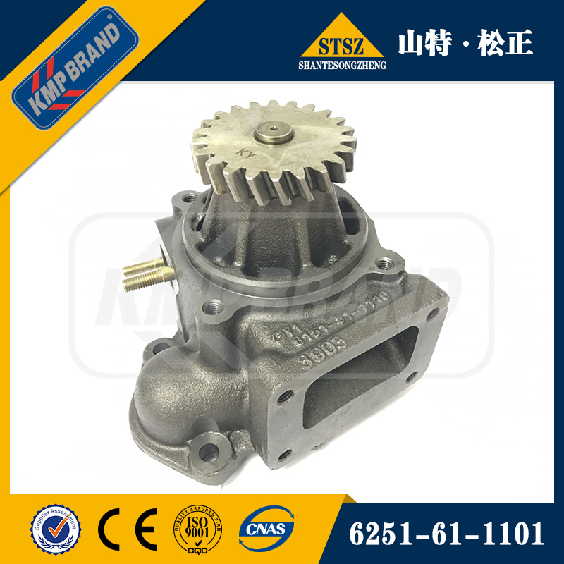 Komatsu WA470-6 LC مضخة المياه ASSY 6251-61-1101