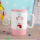 Fun Life Minions Office Milk Tea Cup