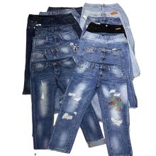 FYK107 Assorted Ready Ship Relaxed Fit Straight Leg Women's Denim Jeans - 2.95 Dollar Model