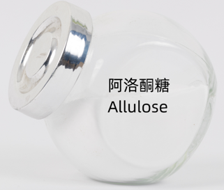 Zero Sugar&Sugar Substitute Allulose