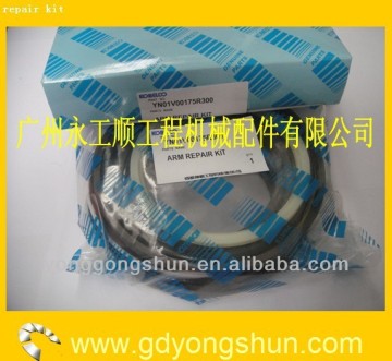 Kobelco arm cylinder seal repair kit