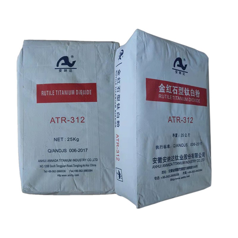 Anatase Grade TiO2 Ananada ATA-125 HTA-120 DHA-100