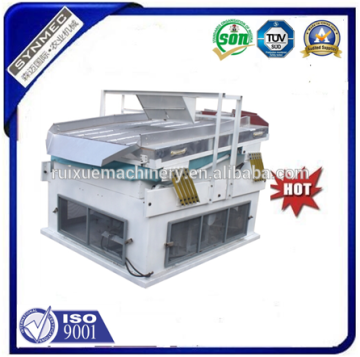 Coffee Green Bean Destoner (agricultural machine)